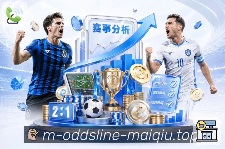 我们的使命与愿景：让焦点赛事更快被发现